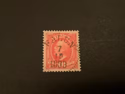 Oscar II facit 54 lyxstämplat FALUN