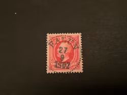 Oscar II facit 54 lyxstämplat FALUN
