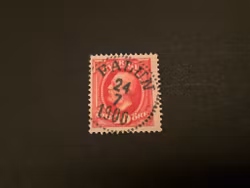 Oscar II facit 54 praktstämplat FALUN