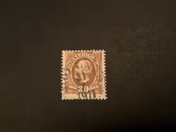 Oscar II facit 58 praktstämplat BOLLNÄS