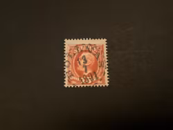 Oscar II facit 55 praktstämplat BOLLNÄS
