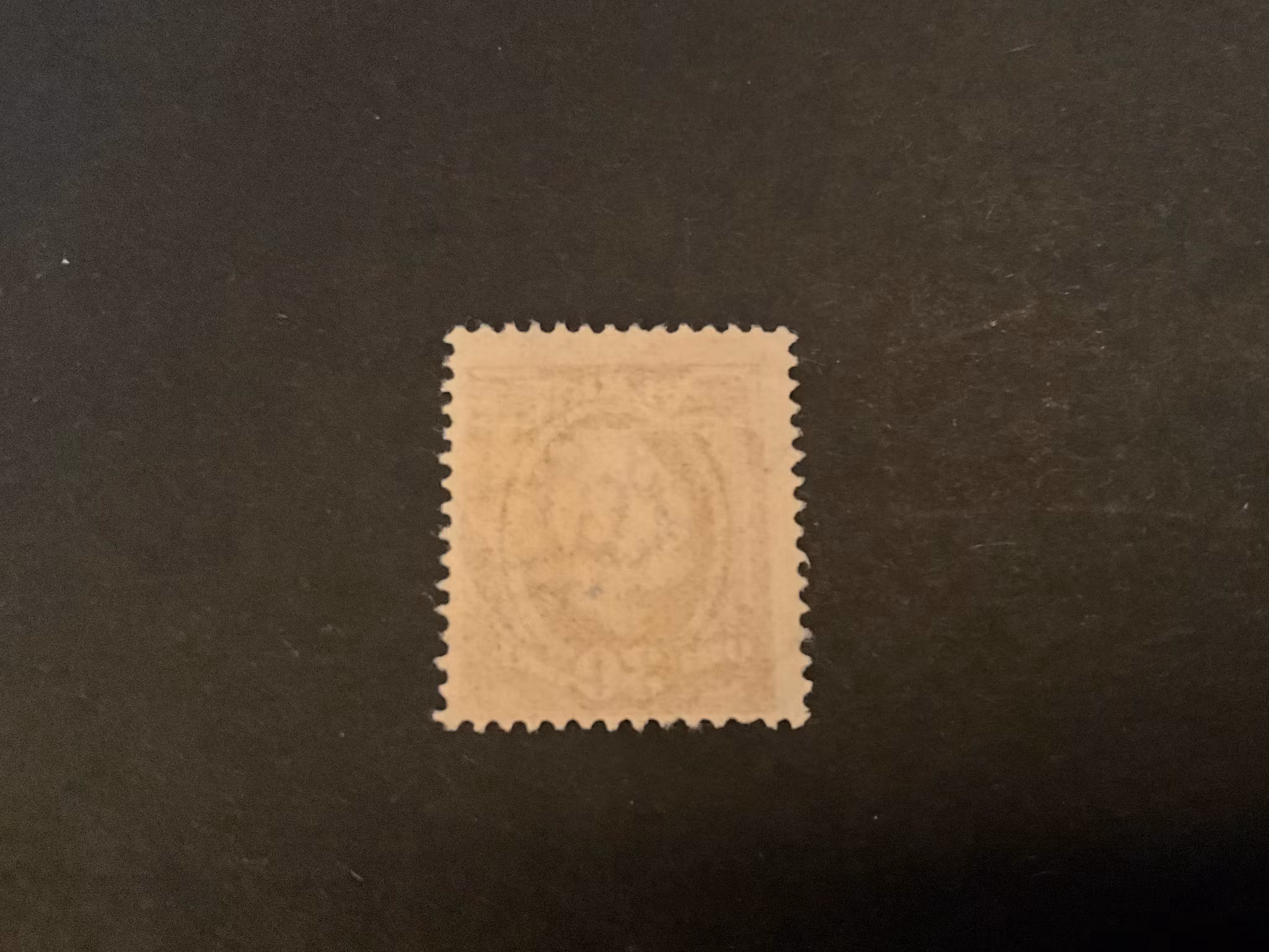 Oscar II facit 58 lyxstämplat ARLÖF