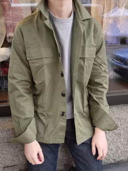 Overshirt Cotton - Olive Green