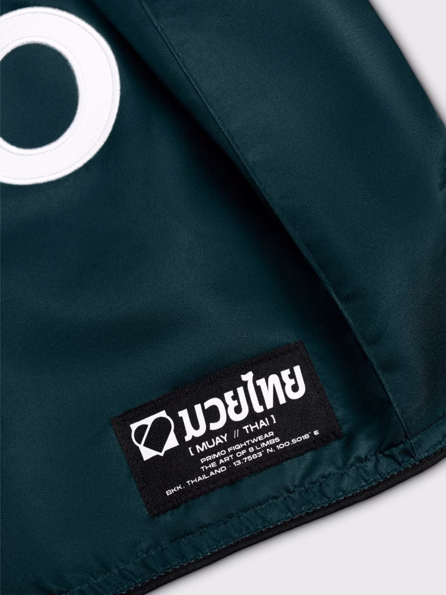 PRIMO: MAMBA SERIES MUAY THAI SHORTS - HUNTER GREEN