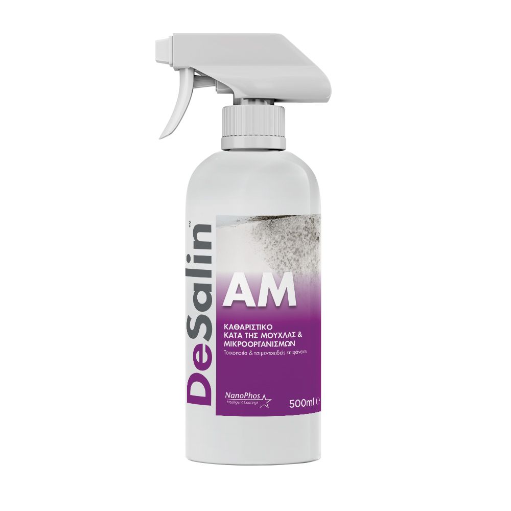 DeSalin AM