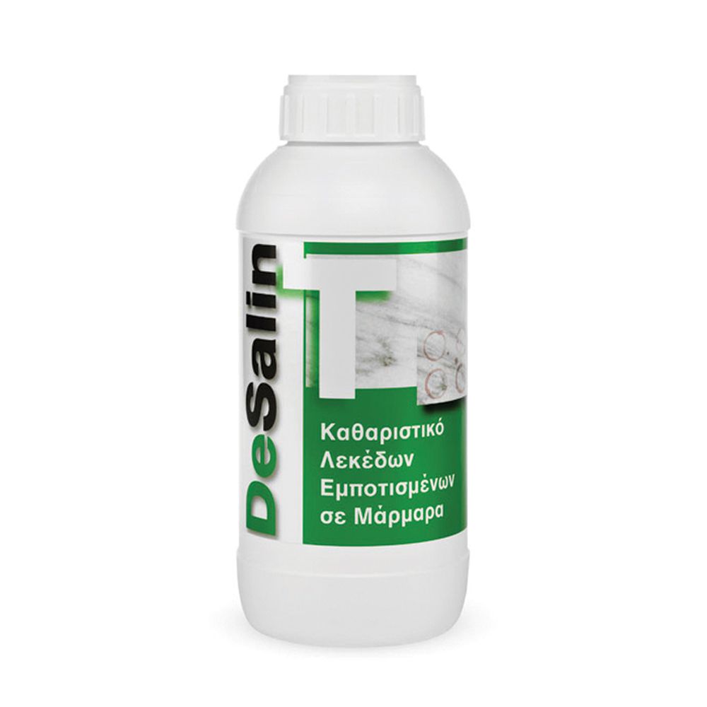 DeSalin T