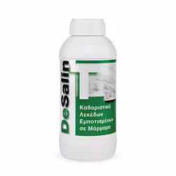DeSalin T