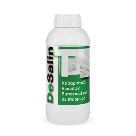DeSalin T