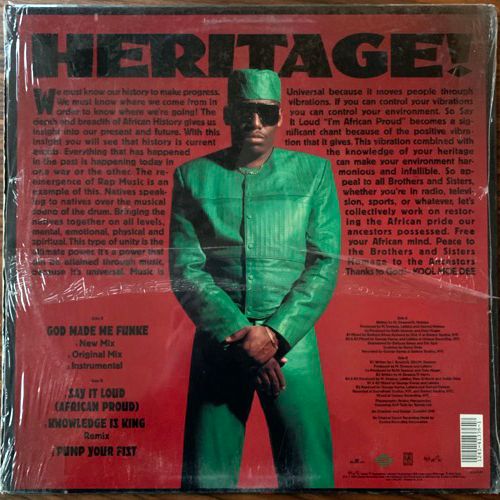 KOOL MOE DEE African Pride (Jive - USA original) (EX/VG+) 12" EP