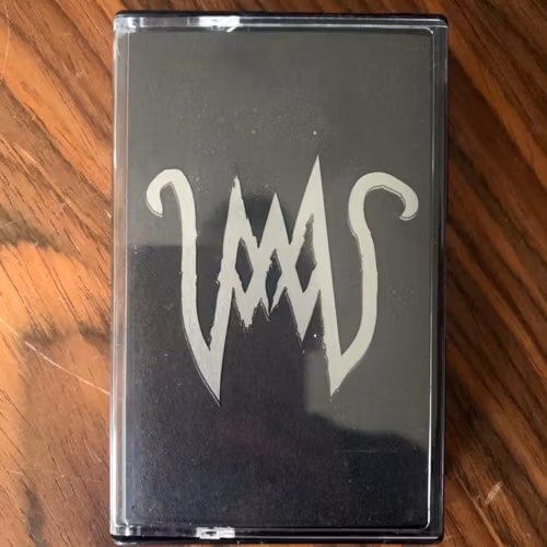 AMALTHEA II (Cloister - USA original) (NM) TAPE