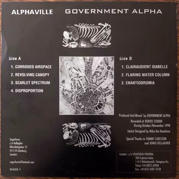 GOVERNMENT APLHA Alphaville (Blue vinyl) (Segerhuva - Sweden original) (VG+) LP