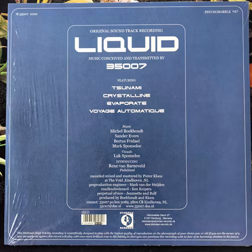 35007 Liquid (Stickman - Germany original) (NM/EX) LP