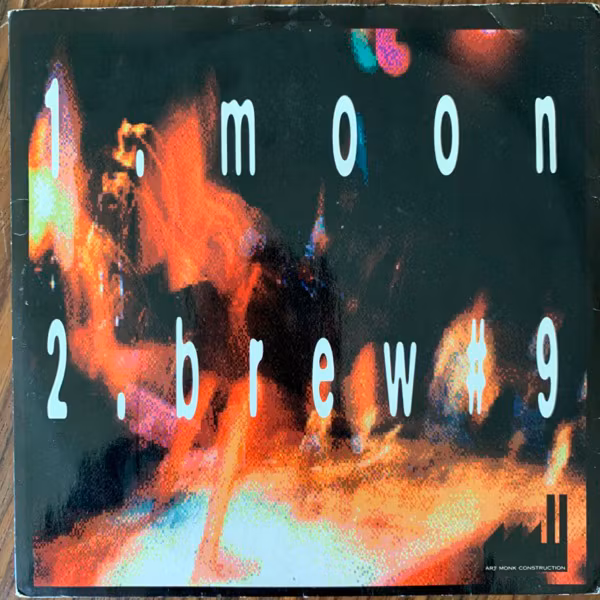 ICEBURN Iceburn (Art Monk Construction - USA original) (VG+/VG) 7"
