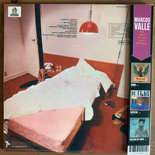 MARCOS VALLE Marcos Valle (Light in the Attic - USA 2013 reissue) (EX) LP