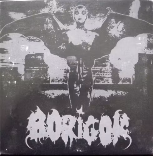 BORIGOR / CEREMONIAL EXECUTION Split (Erode - Germany original) (EX) 7"