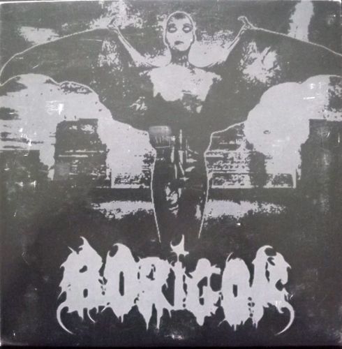 BORIGOR / CEREMONIAL EXECUTION Split (Erode - Germany original) (EX) 7"