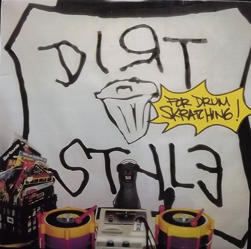 SKRATCHY SEAL Sealed Breaks (Dirt Style - USA original) (VG+) LP