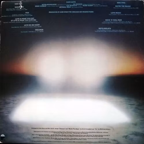 RARE EARTH Band Together (Prodigal - USA original) (VG+) LP
