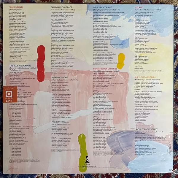 MARIANNE FAITHFULL A Childs Adventure (Island - Scandinavia original) (VG+) LP