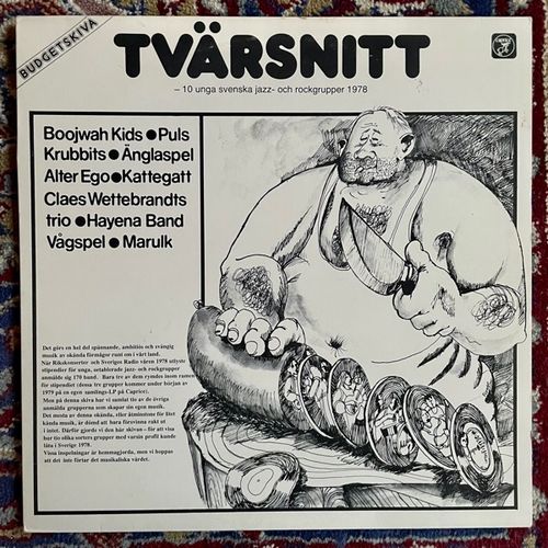 VARIOUS Tvärsnitt (10 Unga Svenska Jazz- Och Rockgrupper 1978) (Caprice - Sweden original) (VG+) LP