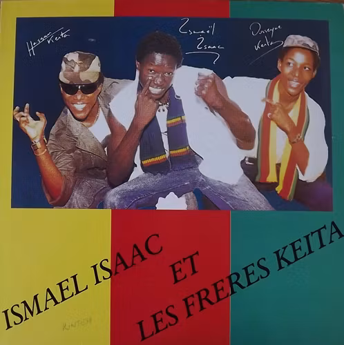 ISMAËL ISAAC ET LES FERES KEÏTA Ismaël Isaac Et Les Freres Keïta (Disques Espérance - France original) (VG+) LP