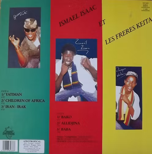 ISMAËL ISAAC ET LES FERES KEÏTA Ismaël Isaac Et Les Freres Keïta (Disques Espérance - France original) (VG+) LP