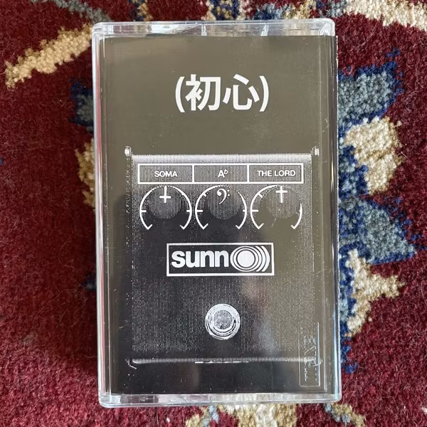 SUNN O))) (初心) GrimmRobes Live 101008 (Southern Lord - USA original) (NM) TAPE