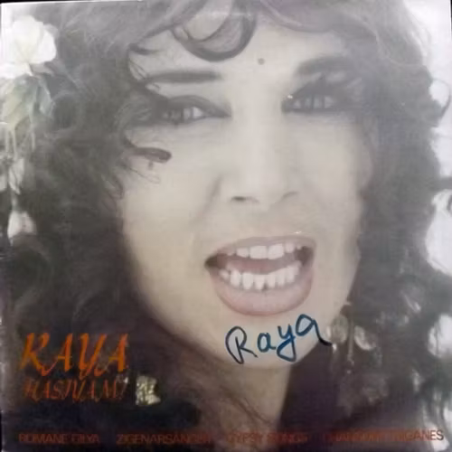 RAYA Hasiyam! (Signed) (Nacksving - Sweden original) (VG+) LP