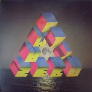 MASERATI Pyramid of the Moon (Temporary Residence - USA original) (EX) 12"