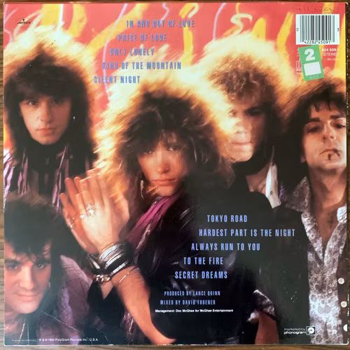 BON JOVI 7800° Fahrenheit (Mercury - Europe original) (VG+) LP
