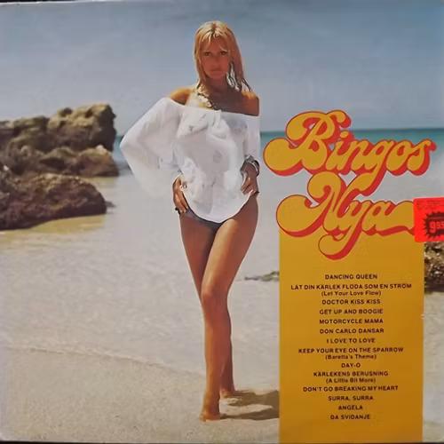 BINGOS Bingos Nya! (Telestar - Sweden original) (VG+) LP