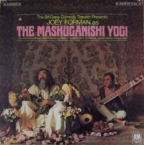 BILL DANA & JOEY FORMAN The Mashuganishi Yogi (A&M - USA original) (VG+) LP