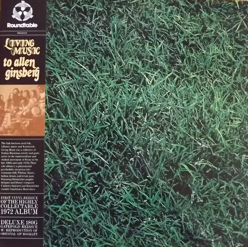 LIVING MUSIC To Allen Ginsberg (The Roundtable - Australia reissue) (NM/EX) LP