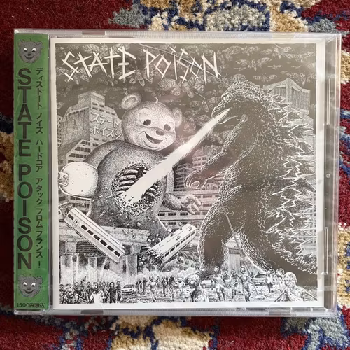 STATE POISON Discography (KICK ROCK - Japan original) (SS) CD