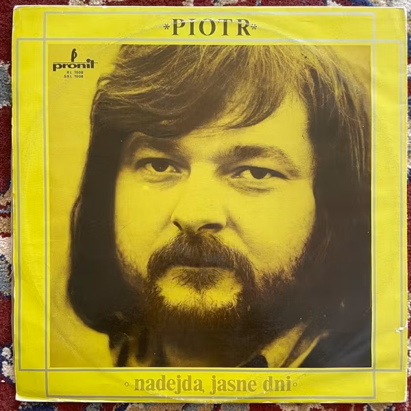 URSZULA SIPINSKA & PIOTR FIGIEL Bright Days Will Come (Pronit - Poland original) (VG-/VG+) LP