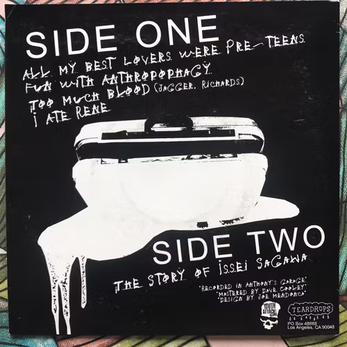 ISSEI SAGAWA Issei Sagawa (White vinyl) (Youth Attack - USA original) (VG+/EX) 7"