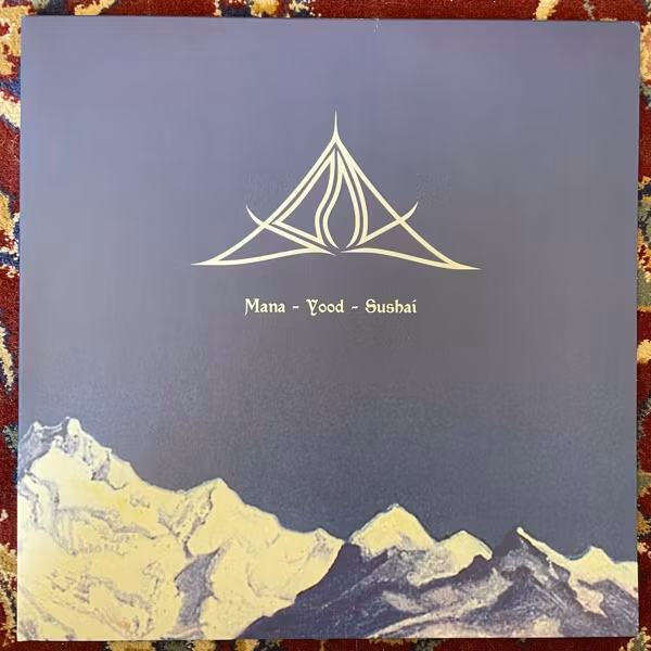 BONG Mana-Yood-Sushai (Ritual - UK original) (EX) LP