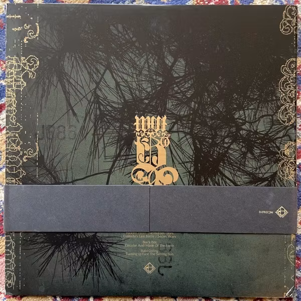 MASTER MUSICIANS OF BUKKAKE The Visible Sign Of The Invisible Order (Important - USA reissue) (EX) 2LP