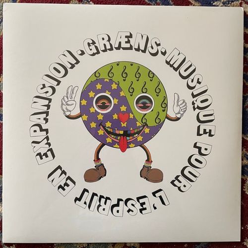 GRÆNS Musique Pour L'Esprit En Expansion (Höga Nord - Sweden original) (SS) LP