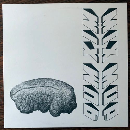 MIX MUP Skip Intro (The Trilogy Tapes - UK original) (EX) 12"