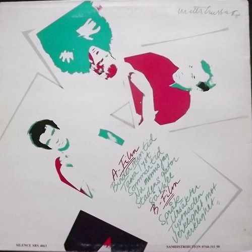 KAI MARTIN & STICK! Biomusik (Silence - Sweden original) (VG/VG+) LP