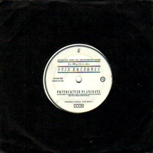 LE MYSTERE DES VOIX BULGARES Prïtourïtze Planinata (Promo) (4AD - UK original) (VG+/EX) 7"