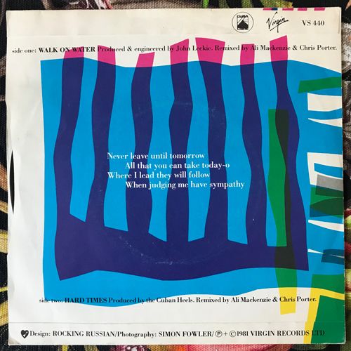 CUBAN HEELS, the Walk On Water (Virgin - UK original) (VG+) 7"+FLEXI 7"