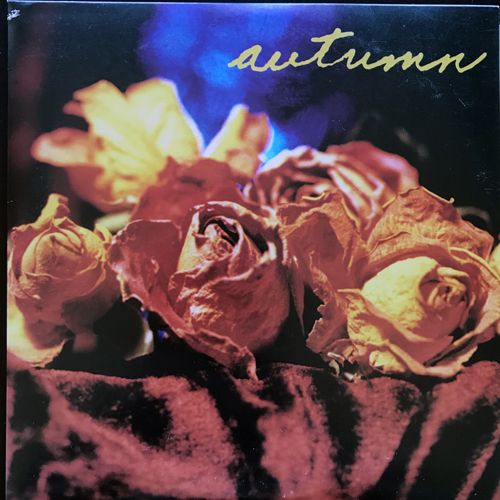 AUTUMN Even Now (Blue vinyl) (Tess - USA original) (VG+/EX) 7"