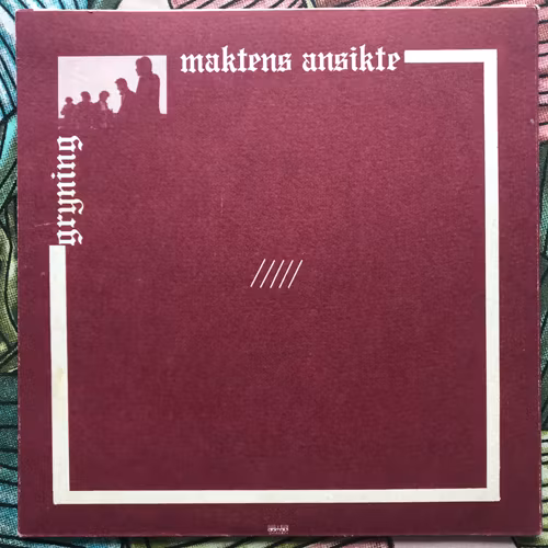 PERFEKT ALIBI Maktens Ansikte (Folk & Rock - Sweden original) (VG+) 7"