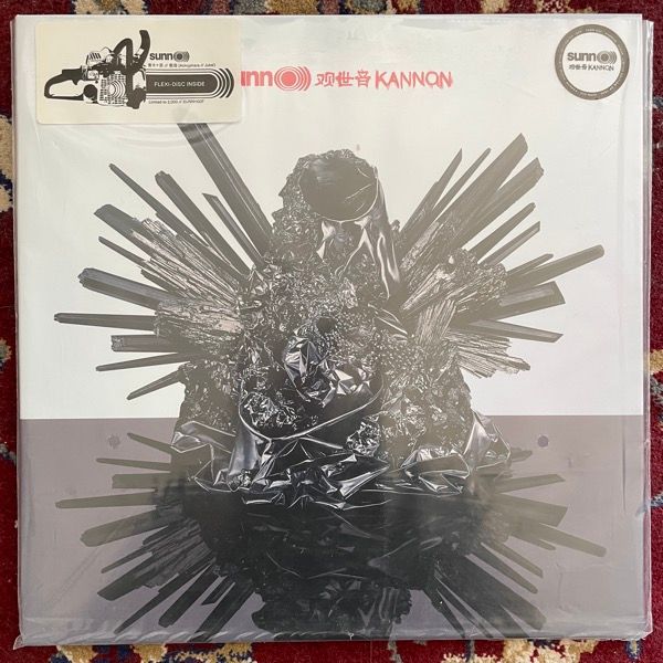 SUNN O))) Kannon (Clear vinyl) (Southern Lord - USA original) (NM) LP+FLEXI 7"
