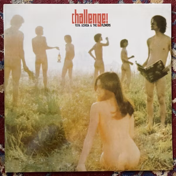 YUYA UCHIDA & THE FLOWERS Challenge! (Phoenix - UK reissue) (EX/NM) LP