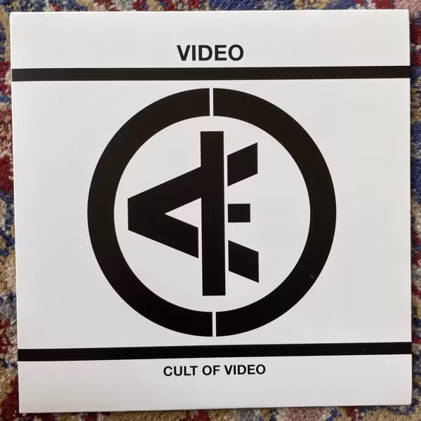 VIDEO Cult Of Video (No Good - Germany original) (EX) 7"