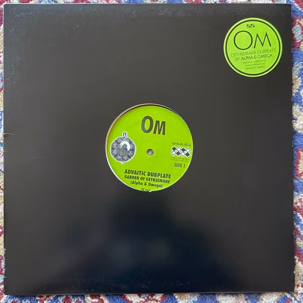 OM Gethsemane Dubplate (Drag City - USA original) (EX) 12"