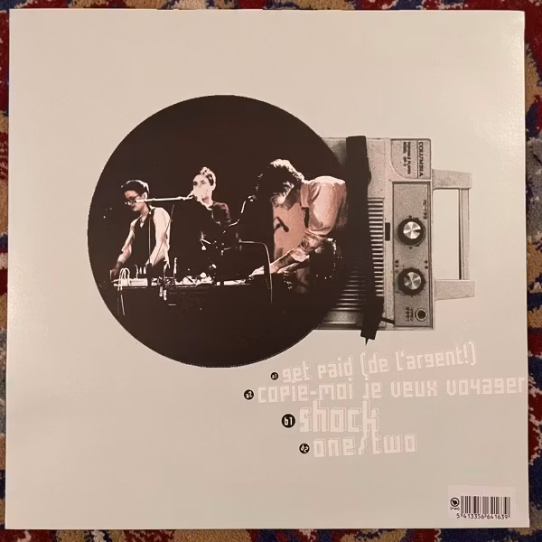 RHYTHM KING AND HER FRIENDS Get Paid (Kitty-Yo - Germany original) (VG+/EX) 10"